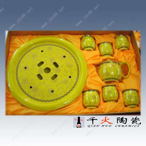 8缠枝莲陶瓷茶具CYSY08129008-8头