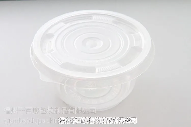 ��Ӧһ���Կ�ͺз��б㵱�д���������л������ϲͺд����850ml
