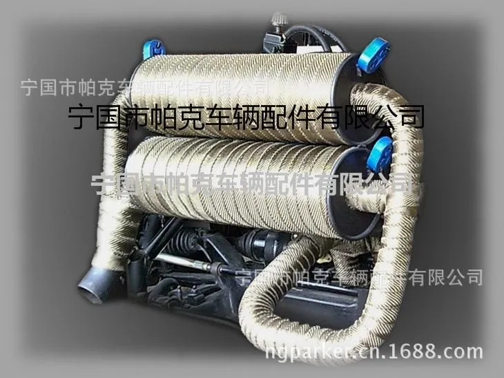 耐高温隔热带