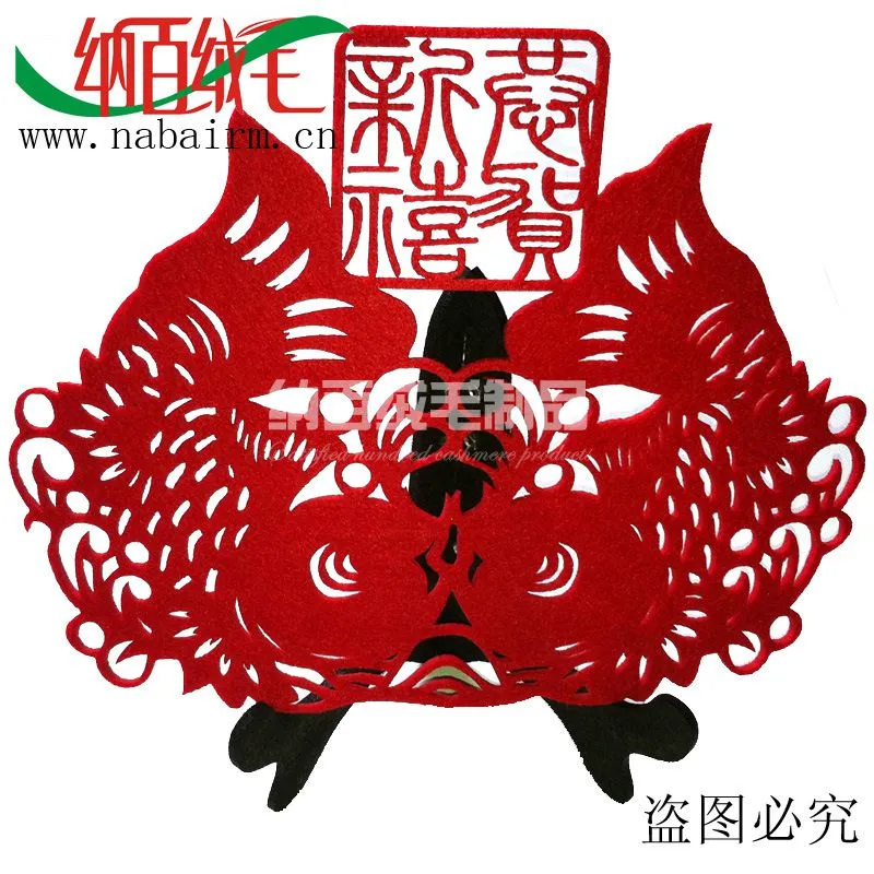 摆件鱼2副本