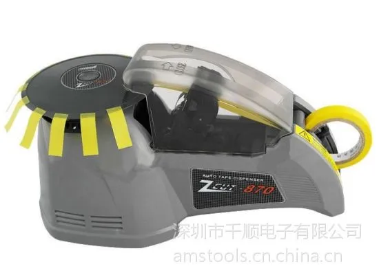 G-80加宽型胶带切割机