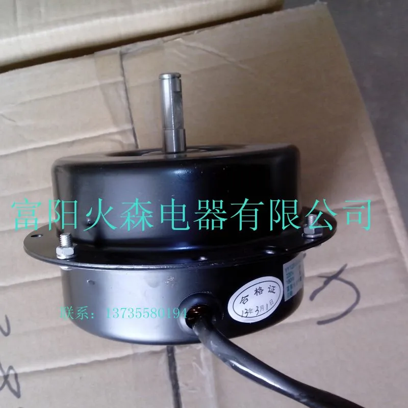 冷干机黑180W_副本