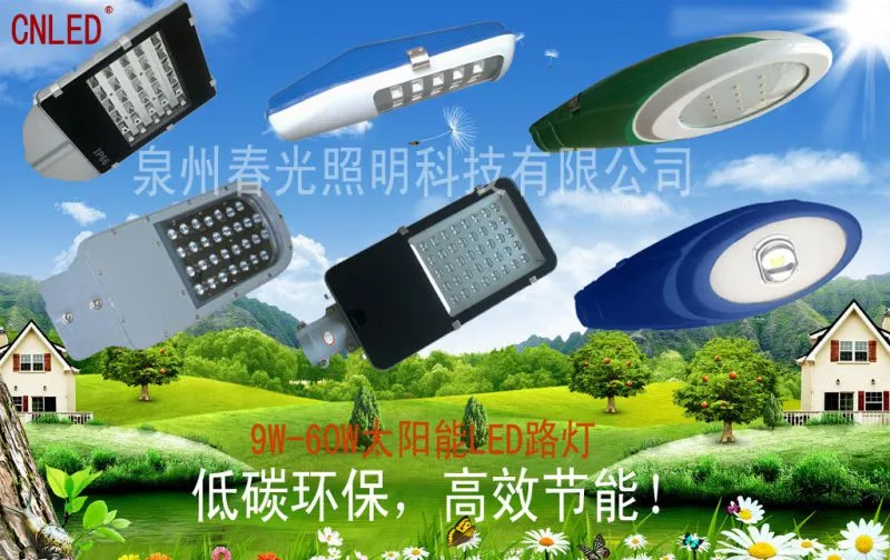 图片三