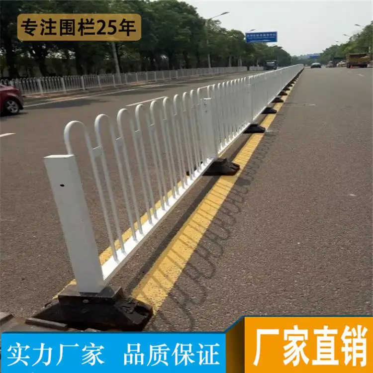 厂家直销 阳江公路安全护栏规格 江门京式交通护栏 热销