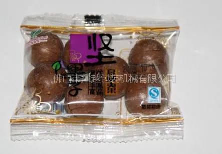 坚果包装