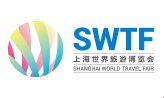 2016上海世界旅游博览会(World Travel Fair, 简称WTF)