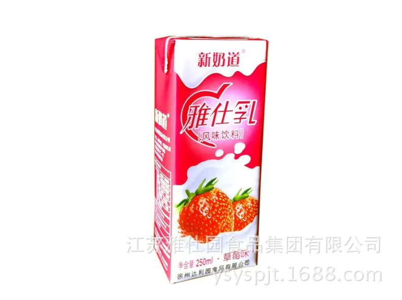 草莓味雅仕乳单盒1