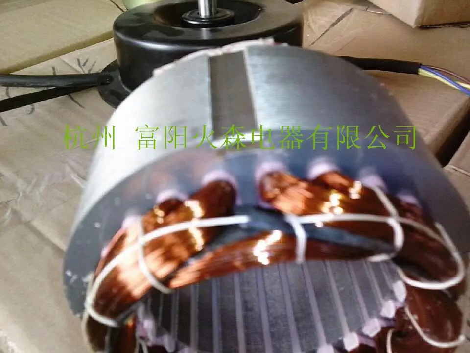 定子卡簧