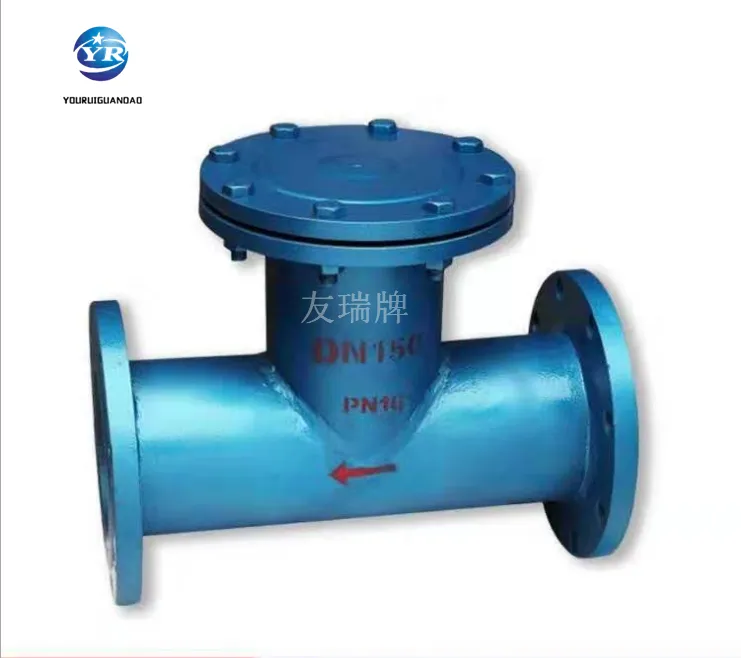 金属过滤器DN125PN1.6，衬四氟过滤器厂家