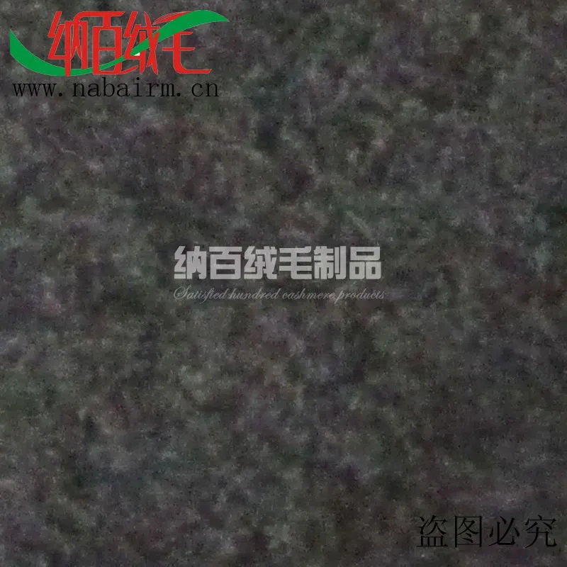 深灰色副本