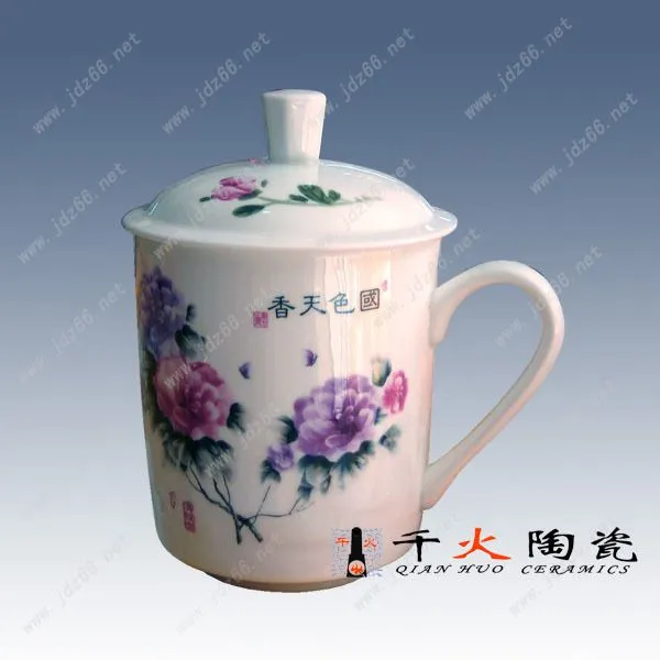 1国色天香骨瓷茶杯CJCBQQQIS001-高15 口径9