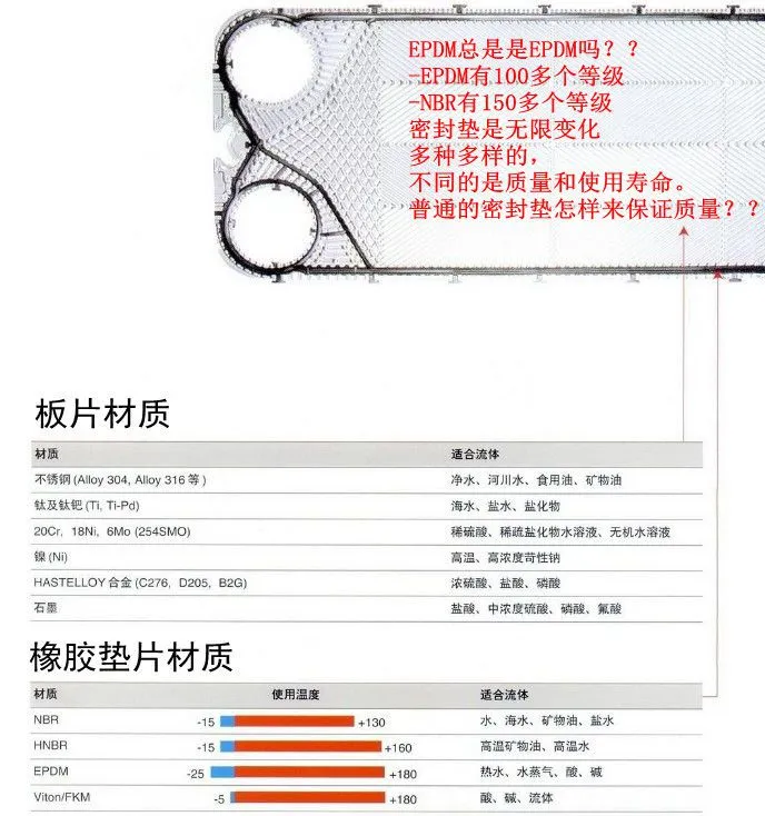 20120809134452227966811_副本