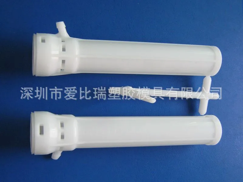 塑胶模具
