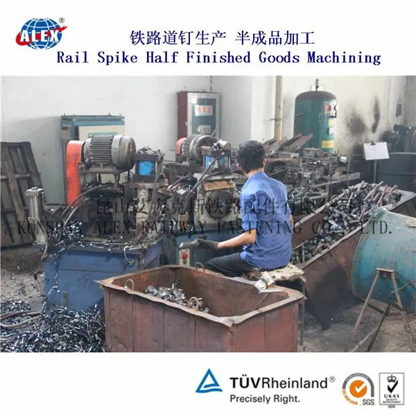 乌拉圭螺旋道钉、合金钢铁路螺钉公司