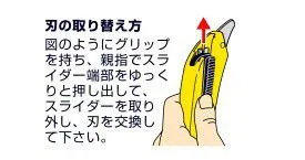 175BS-1
