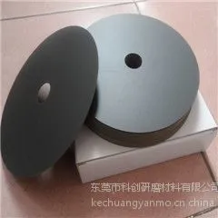 厂家直销科创180*0.5*25.4不锈钢专用切割片 超薄砂轮片