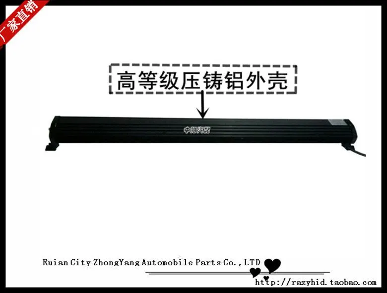 300W背面+框