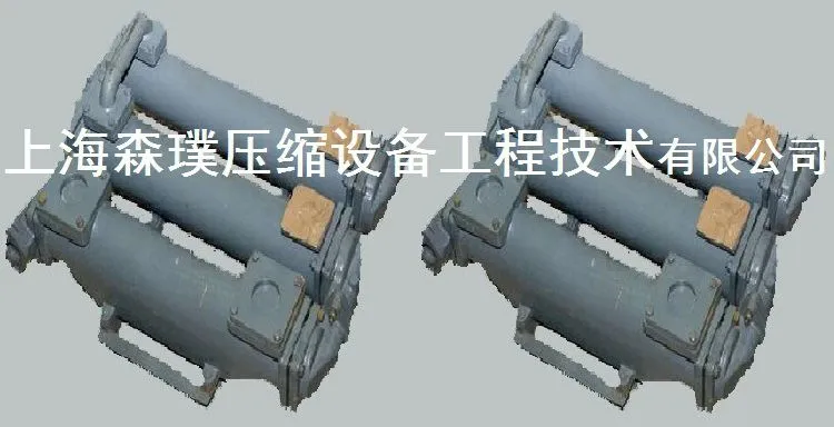 阿特拉斯冷却器
