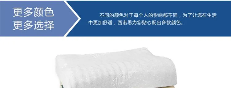 月牙形按摩枕-更多颜色
