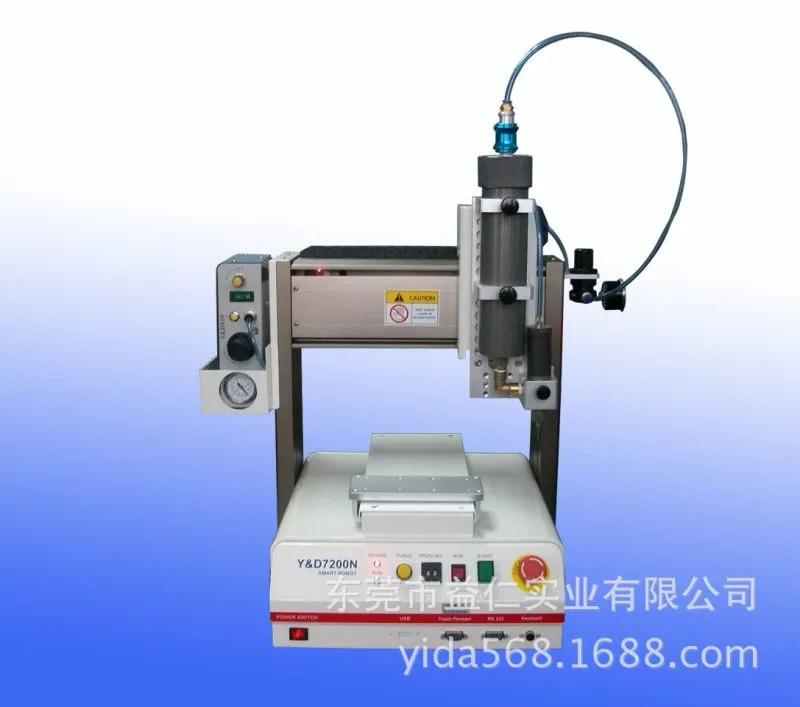 Y&D7200N配330G卡式胶筒及800D胶阀