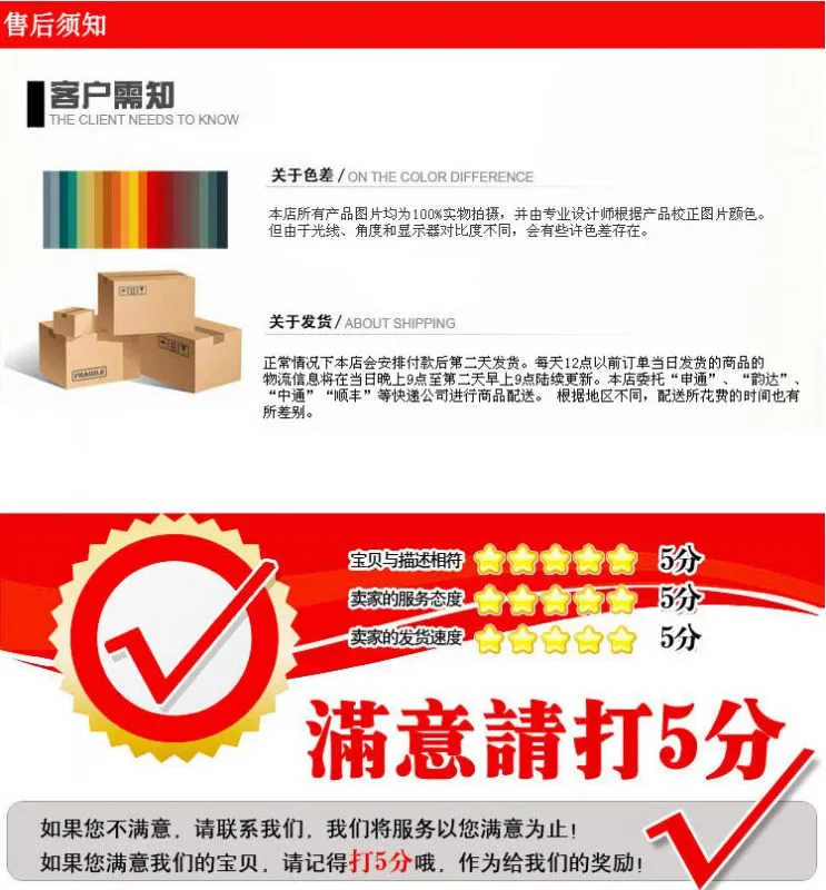电动打包机 电动打包机