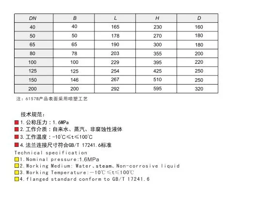 未命名 -4.jpg