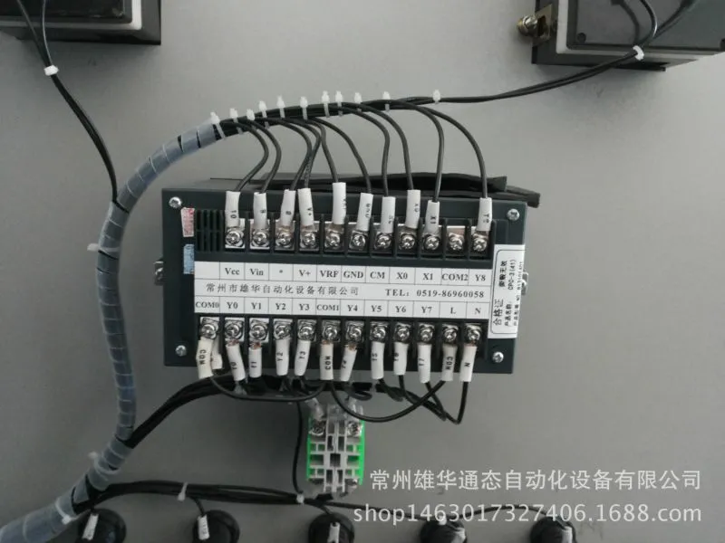变频恒压供水控制器CPC-3接线