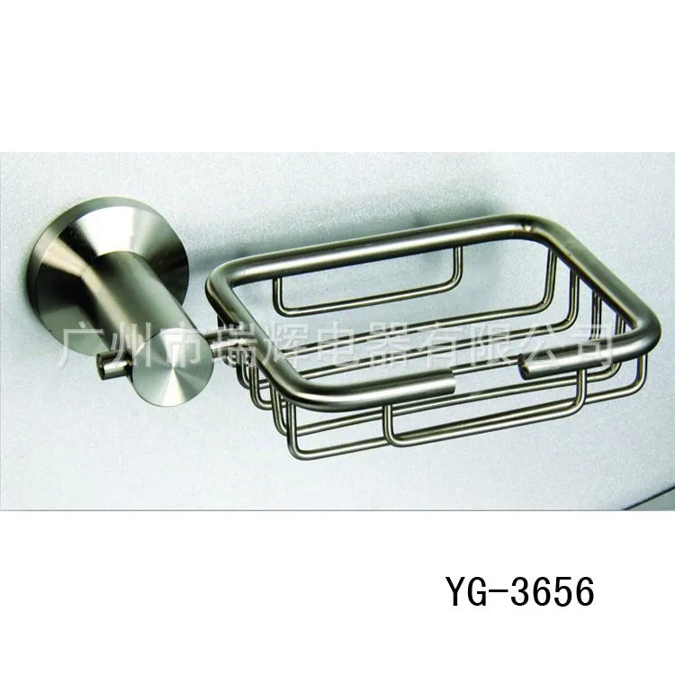 YG-3656