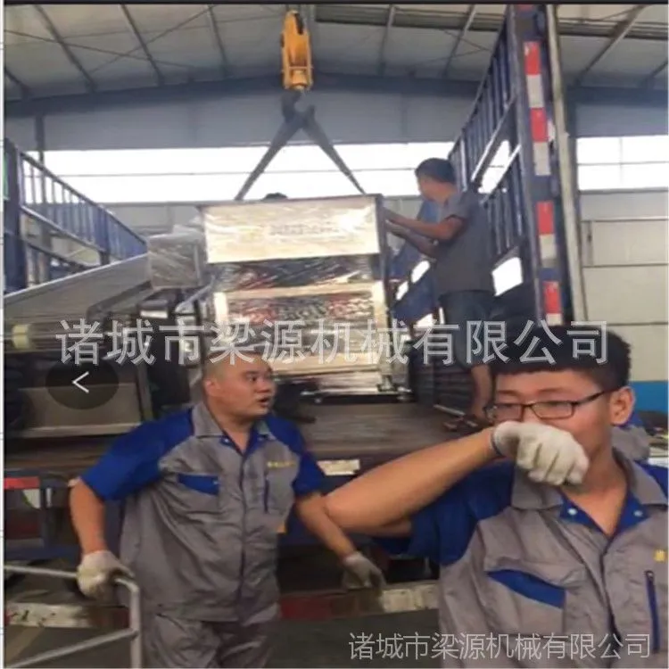 发货照片