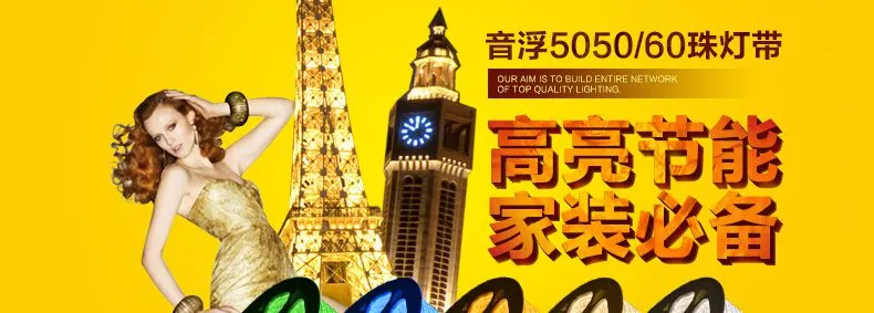 20140223产品情景_01.jpg