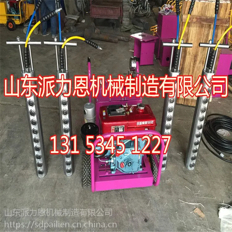 江苏宿迁劈裂棒岩石开采派力恩