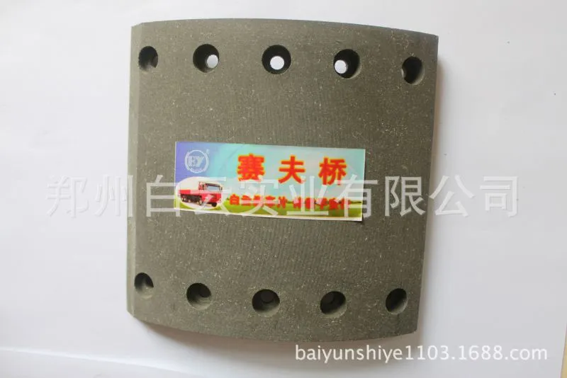 赛福桥-15T
