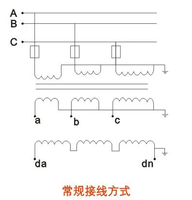 REL12、JDZX10-3、6、10A(B)电压互感器接线 REL12、JDZX10-3、6、10A(B)电压互感器接线