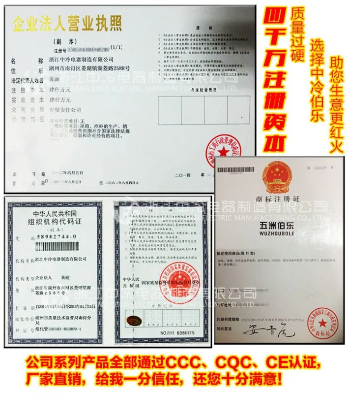 详情开头
