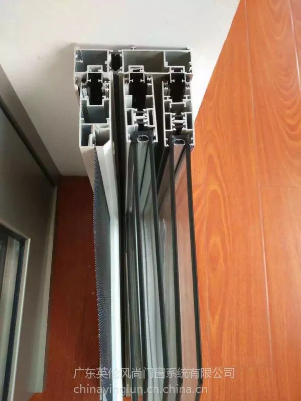 130断桥推拉窗