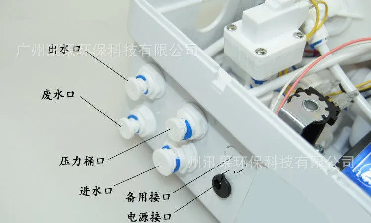 五代A2 (1)