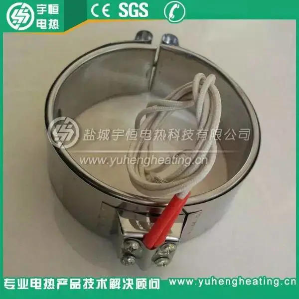 不锈钢云母绝缘加热圈 不锈钢云母绝缘加热圈