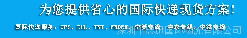 新详情图国内站1