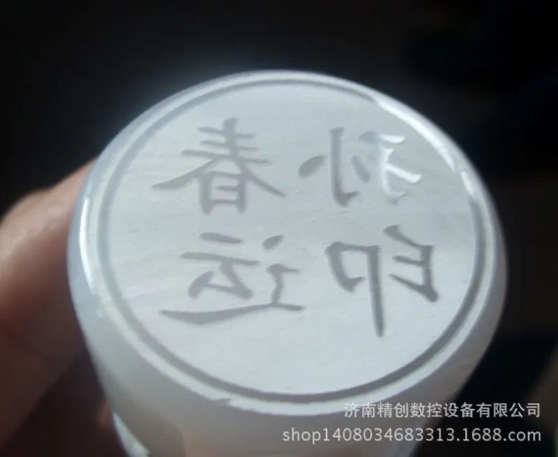 样品