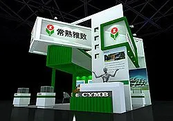 香港展览搭建公司 成都展台搭建商