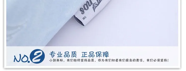 婴儿定型枕头 正品保障