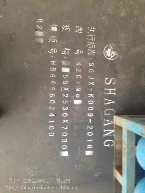 供应现货AH36船用高强度船板DH36 EH36中厚板规格齐全可切割标准件