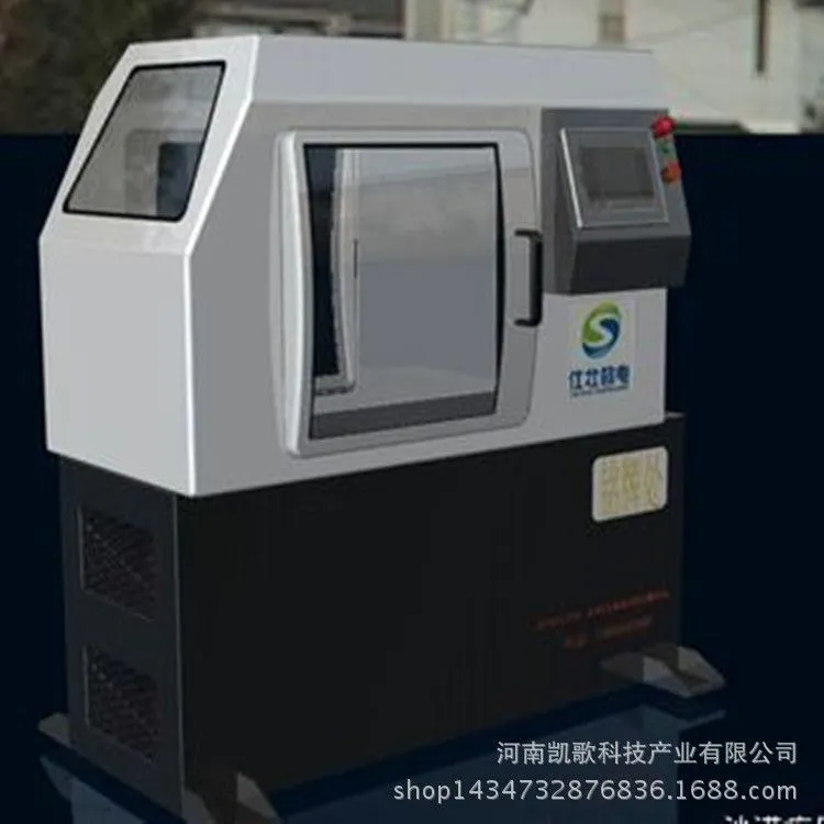 QQ图片20150520162432