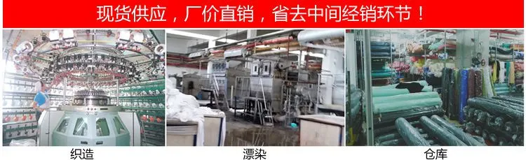 仓库BANNER定
