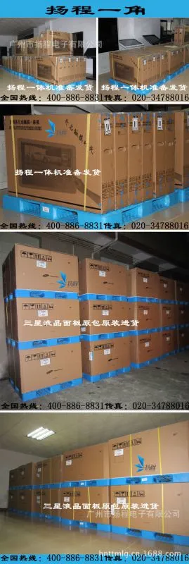 ***公用图片01