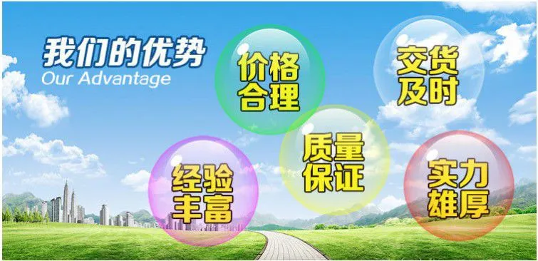 QQ图片20140508100212