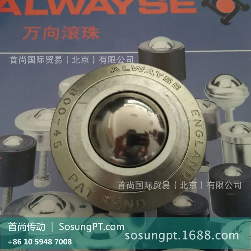 alwayse-10