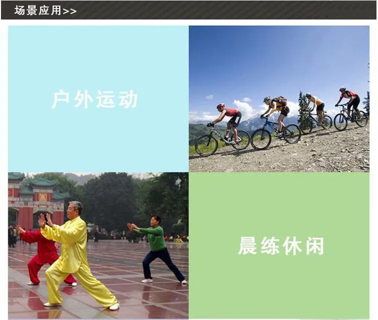 QQ图片20140904111446
