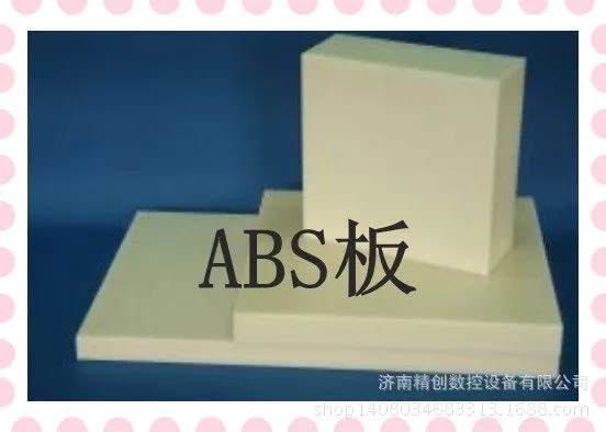 样品