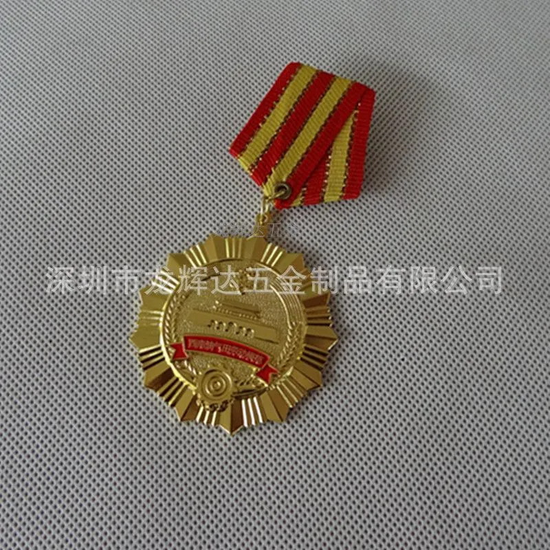 DSC03234